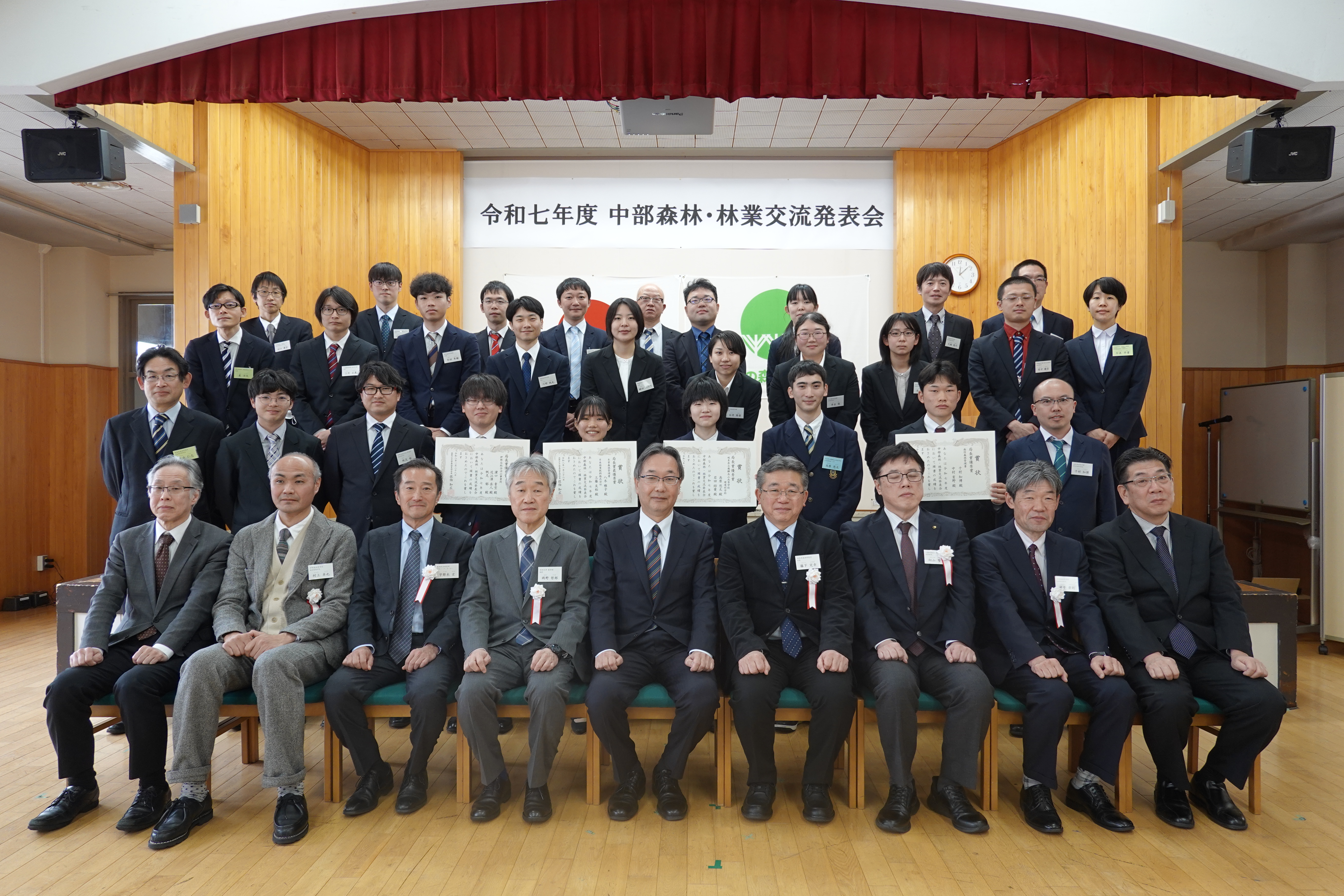 R7中部森林・林業交流発表会_記念写真