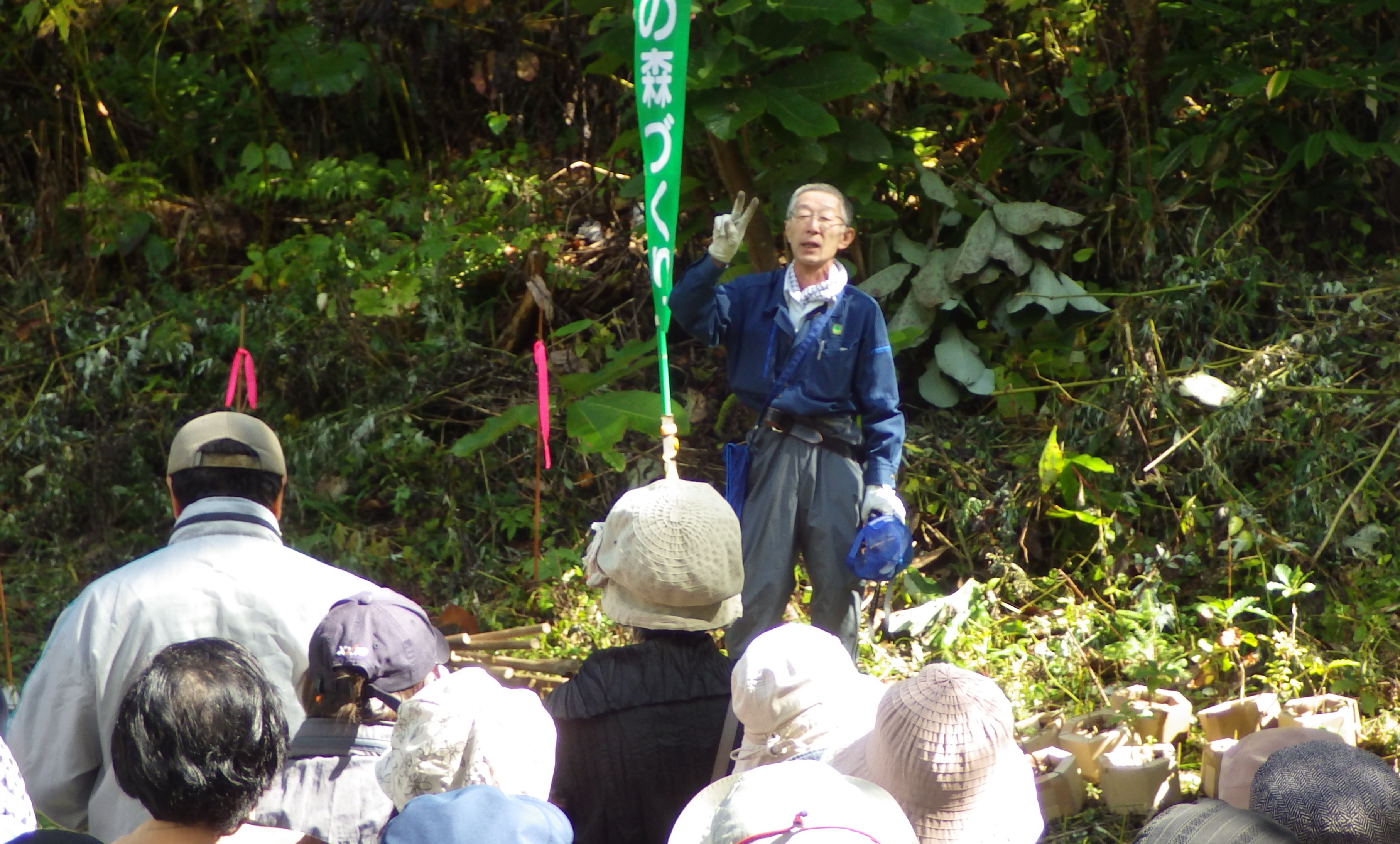 岡本所長