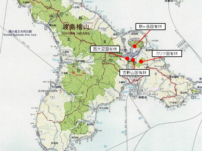 駒ヶ岳・大沼森林ふれあい推進センターの主な活動区域