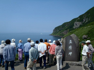 立待岬での塾生