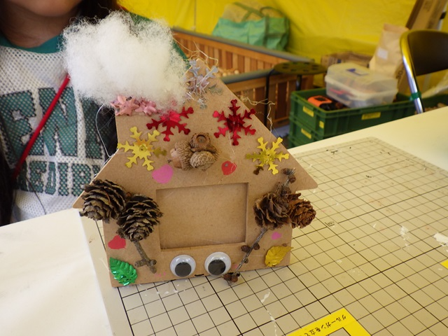 フォトフレームの作品