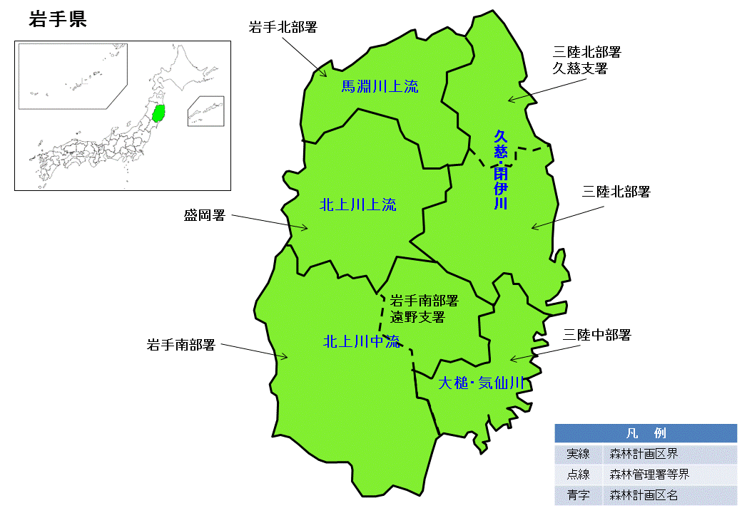 岩手県内の直轄森林環境保全整備事業の位置図