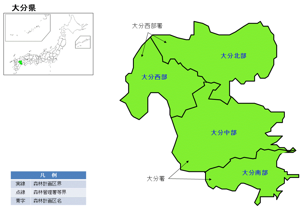 大分県内の直轄森林環境保全整備事業の位置図