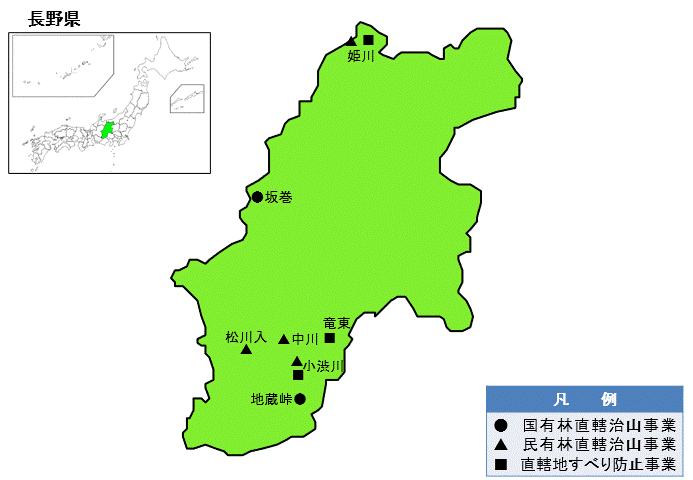 長野県の地図
