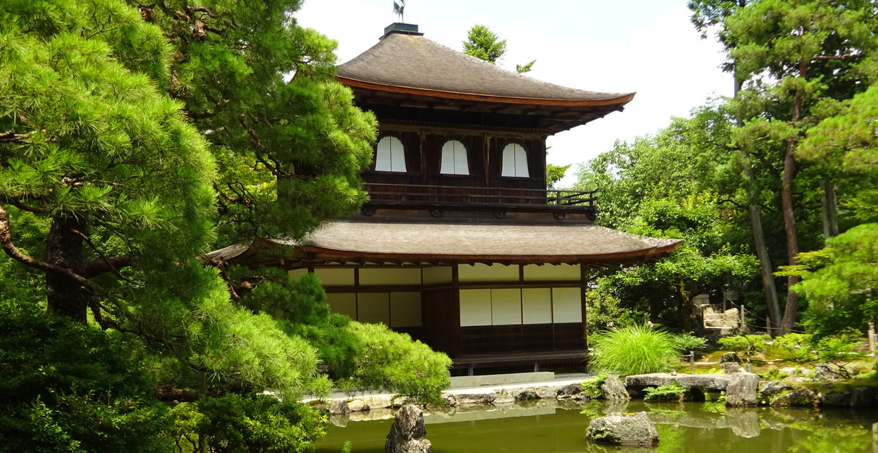 東山銀閣寺庭園