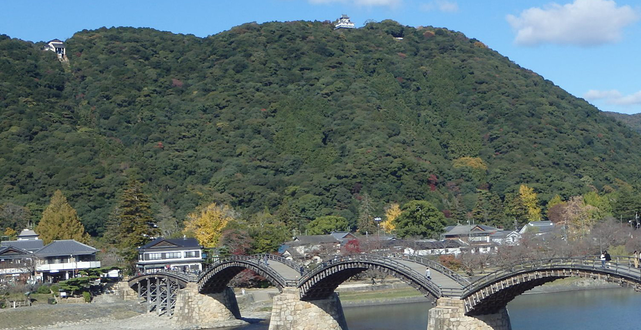 岩国自然休養林の表玄関・錦帯橋