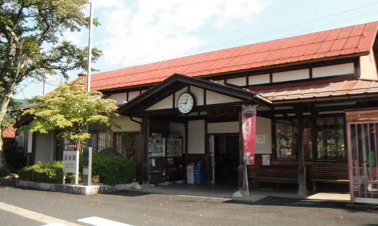 若桜鉄道若桜駅