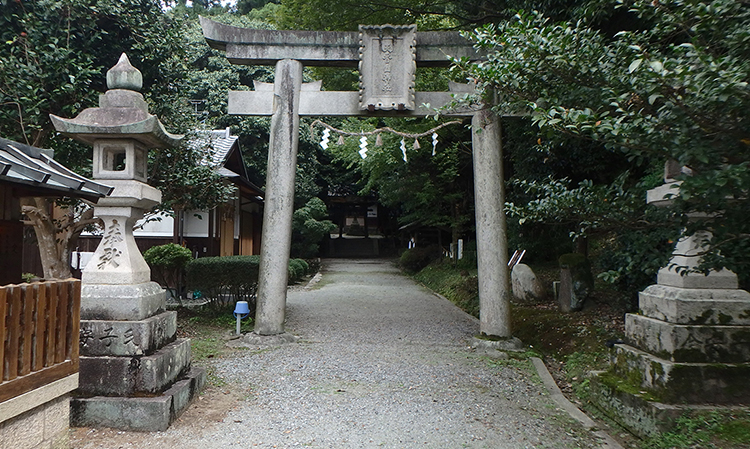 天香山神社