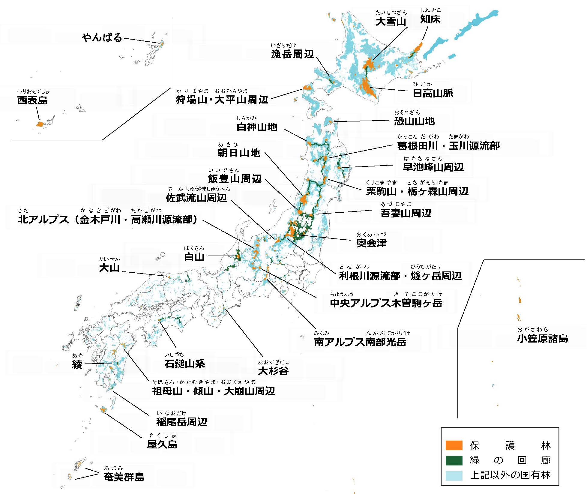 保護林図