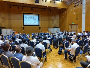 モク活シンポジウムの写真