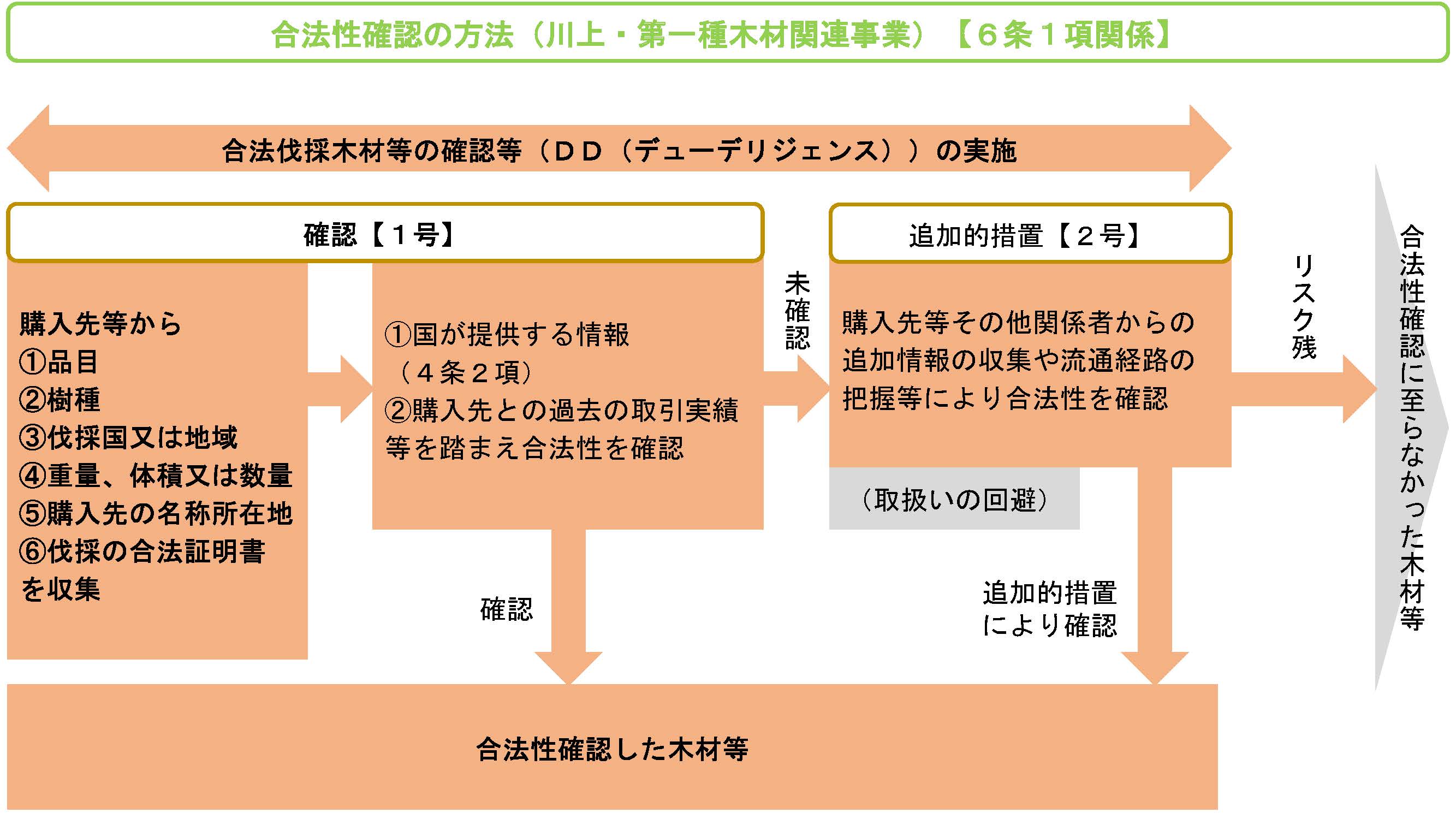 old-img-02.jpg