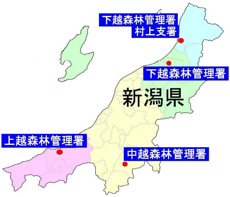 新潟県