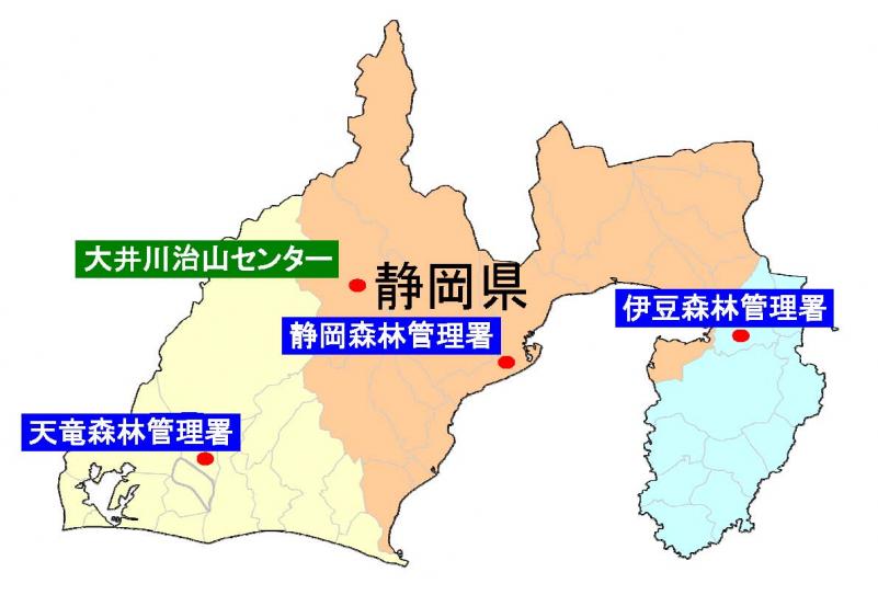 静岡県