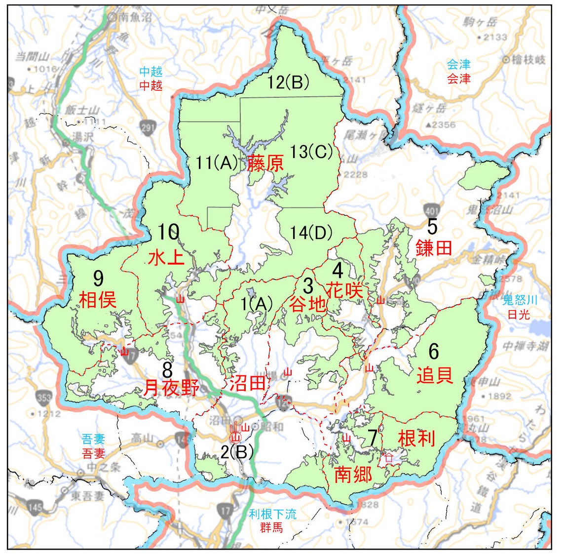 利根上流