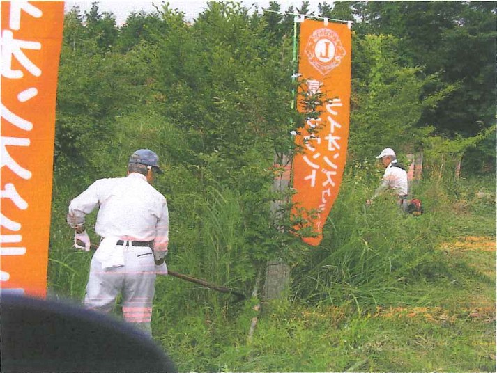 下刈り作業