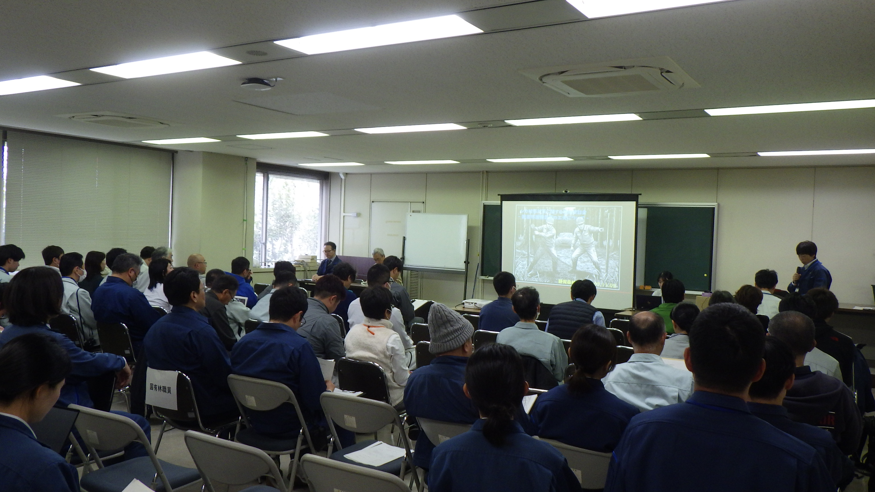 当署の獣害防護柵に関する説明