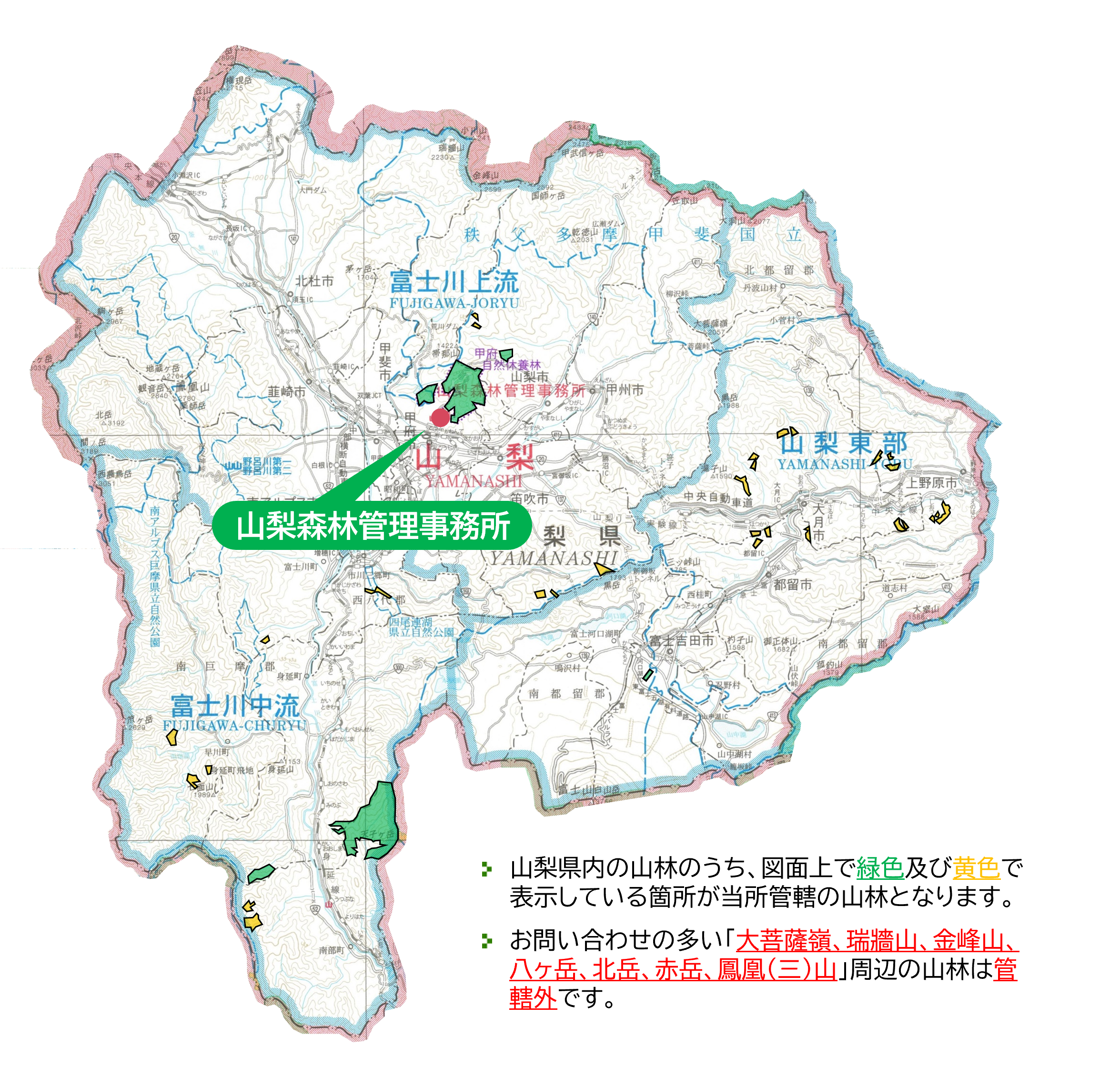 管内図