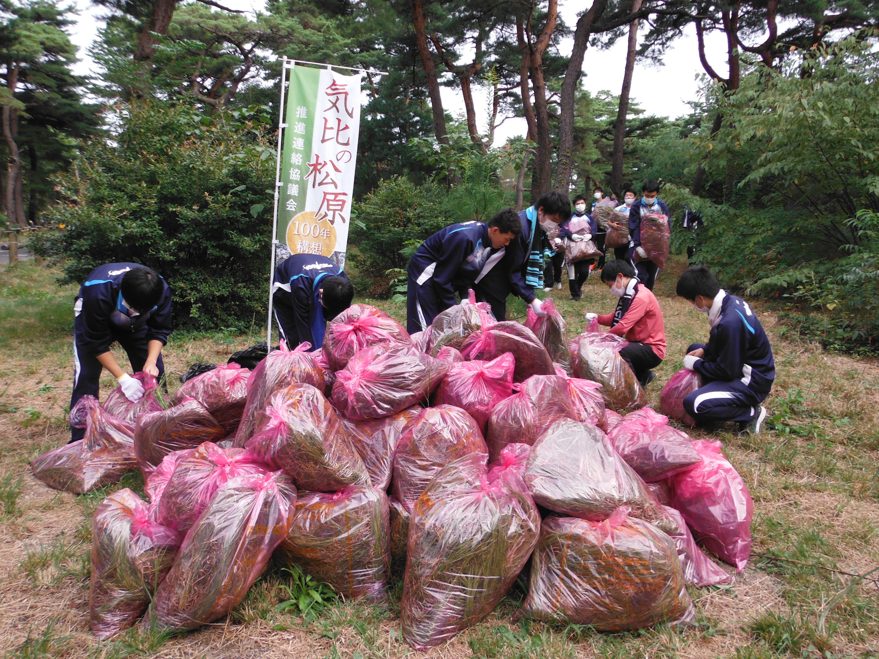 敦賀高等学校_メリケンカルカヤ駆除