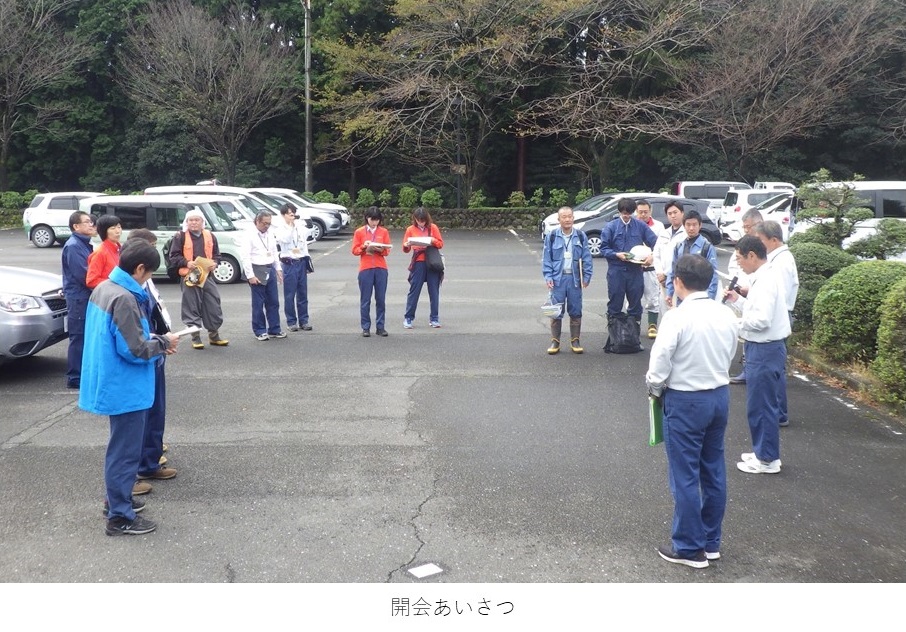 開会あいさつ