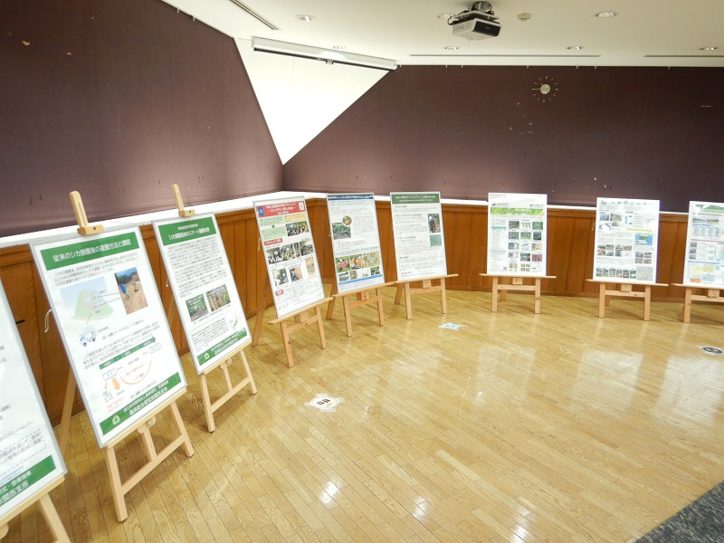 各連携協力協定機関の取組紹介