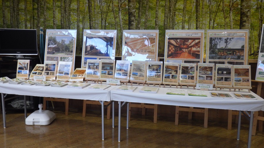 三重県のパンフレット・パネル展示