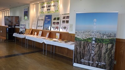 神戸市展示全体の様子