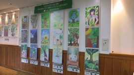 国土緑化運動・育樹運動ポスター原画コンクール入選作品(佳作)