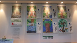 国土緑化運動・育樹運動ポスター 原画コンクール入選作品(入選)