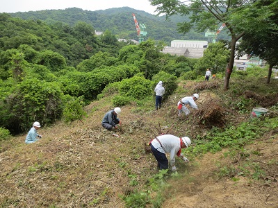 作業開始