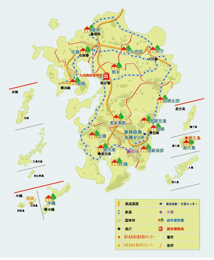 九州森林管理局管内図