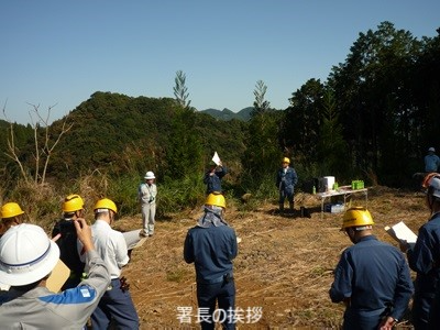 署長の挨拶の様子