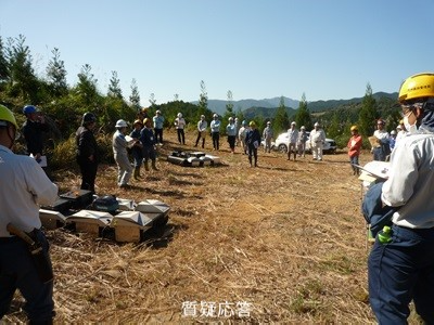 質疑応答の様子