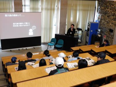 研修センターでの講義