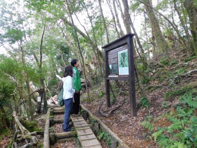 訪れる皆様と次の世代へ繋げましょう（次世代への看板）
