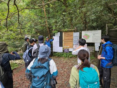 白谷雲水峡の説明