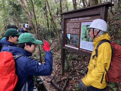 弥生杉周辺のモニタリング調査の説明など