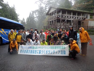 活動に汗を流した参加者