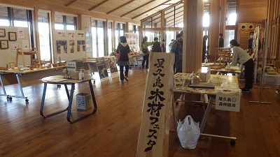 展示会場の様子