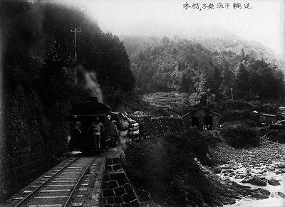 04 木材、木炭汽車輸送