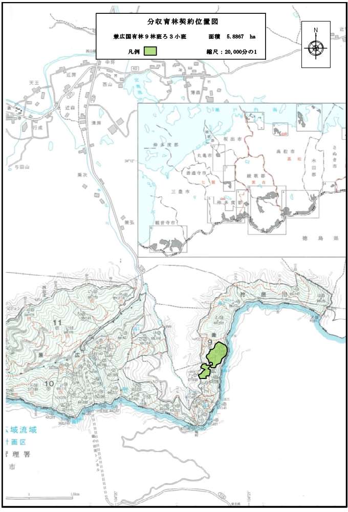 縮尺2万分の1の位置図