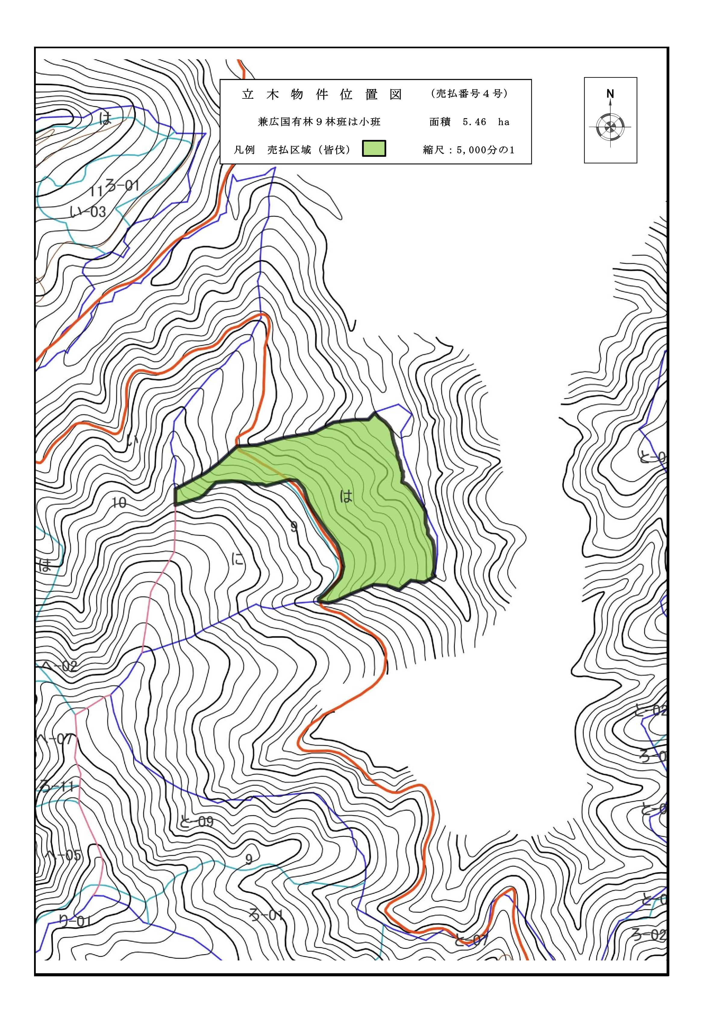 兼広9は販売物件明細書