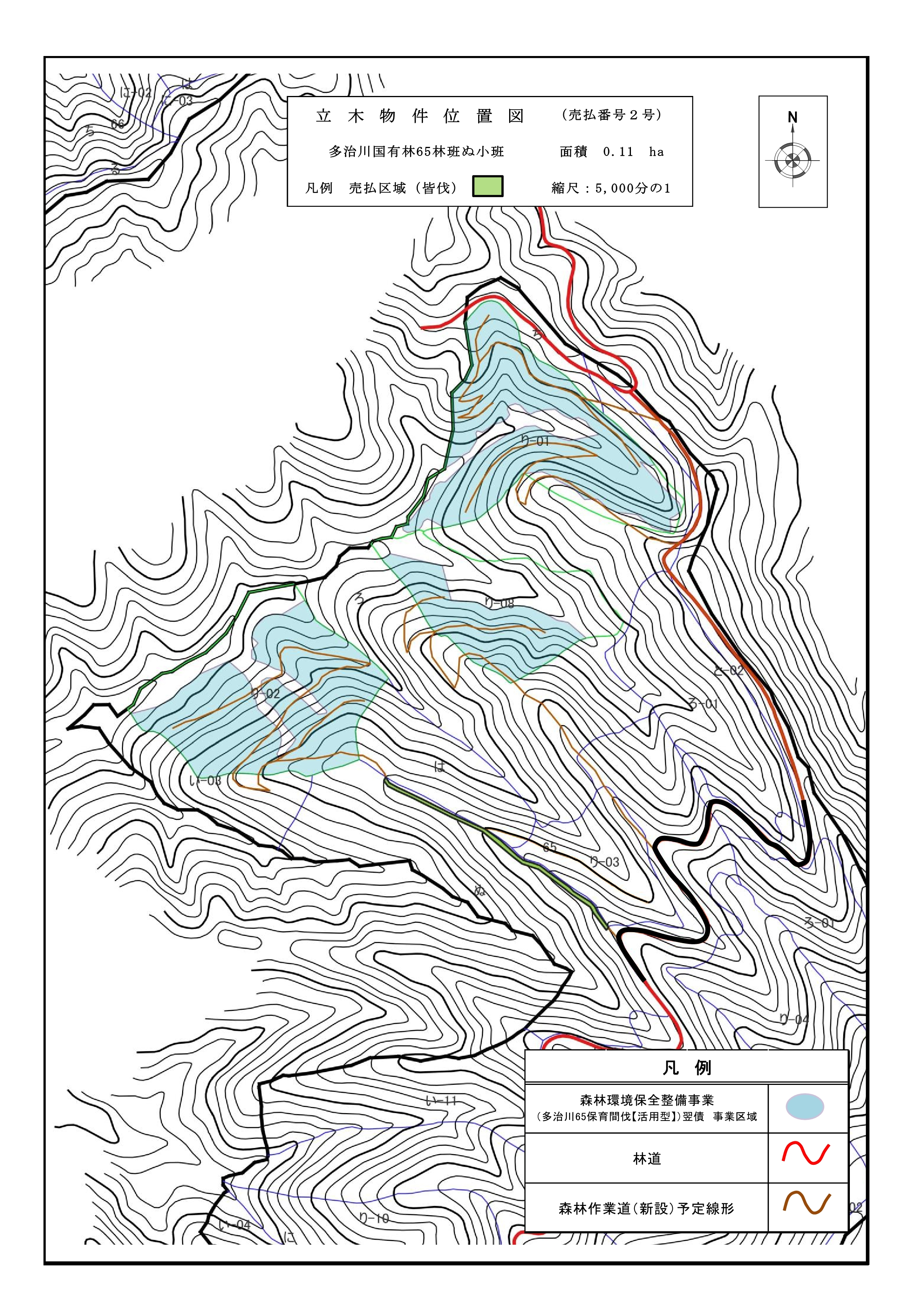 多治川65ぬ販売物件明細書