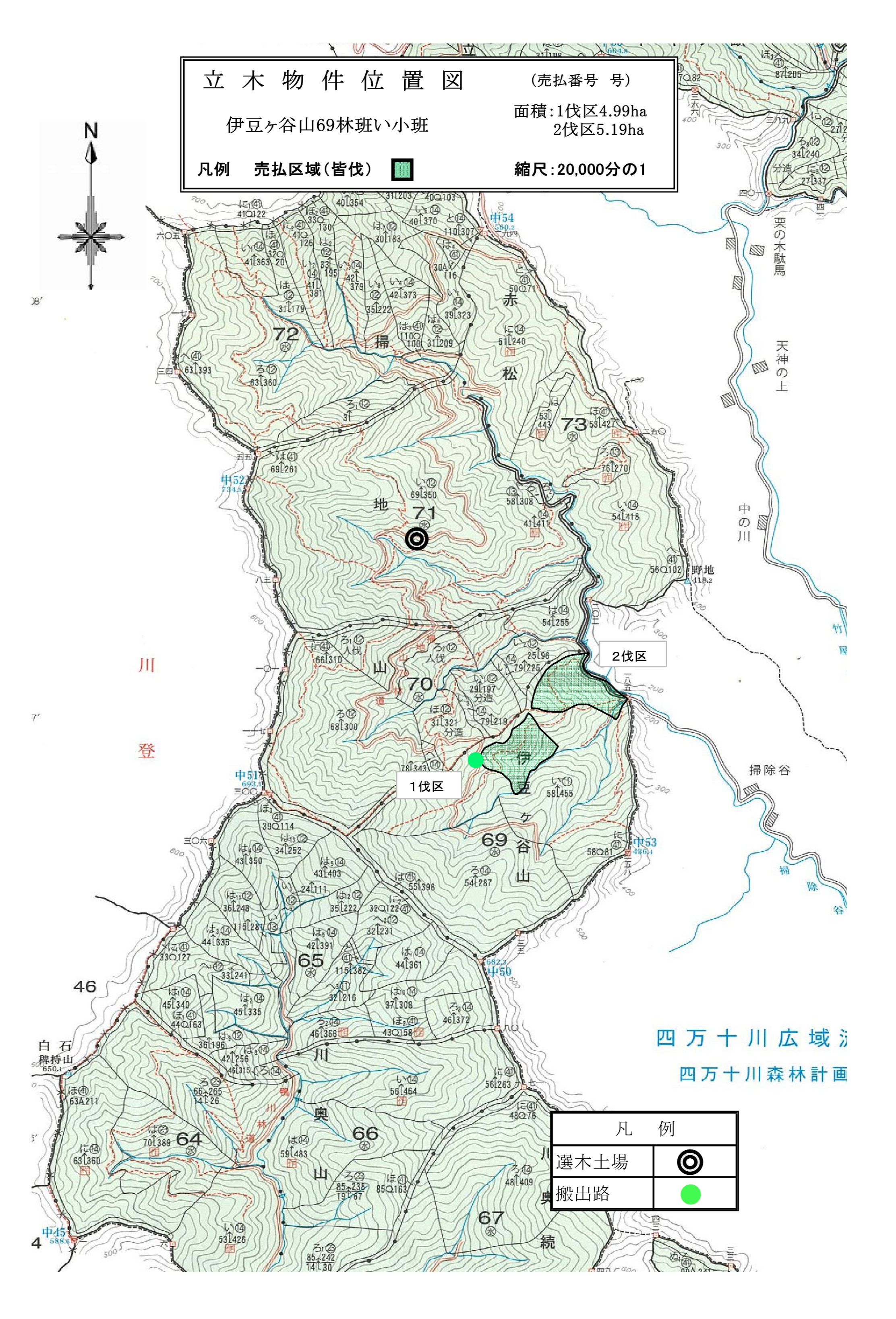 伊豆ヶ谷山69い位置図