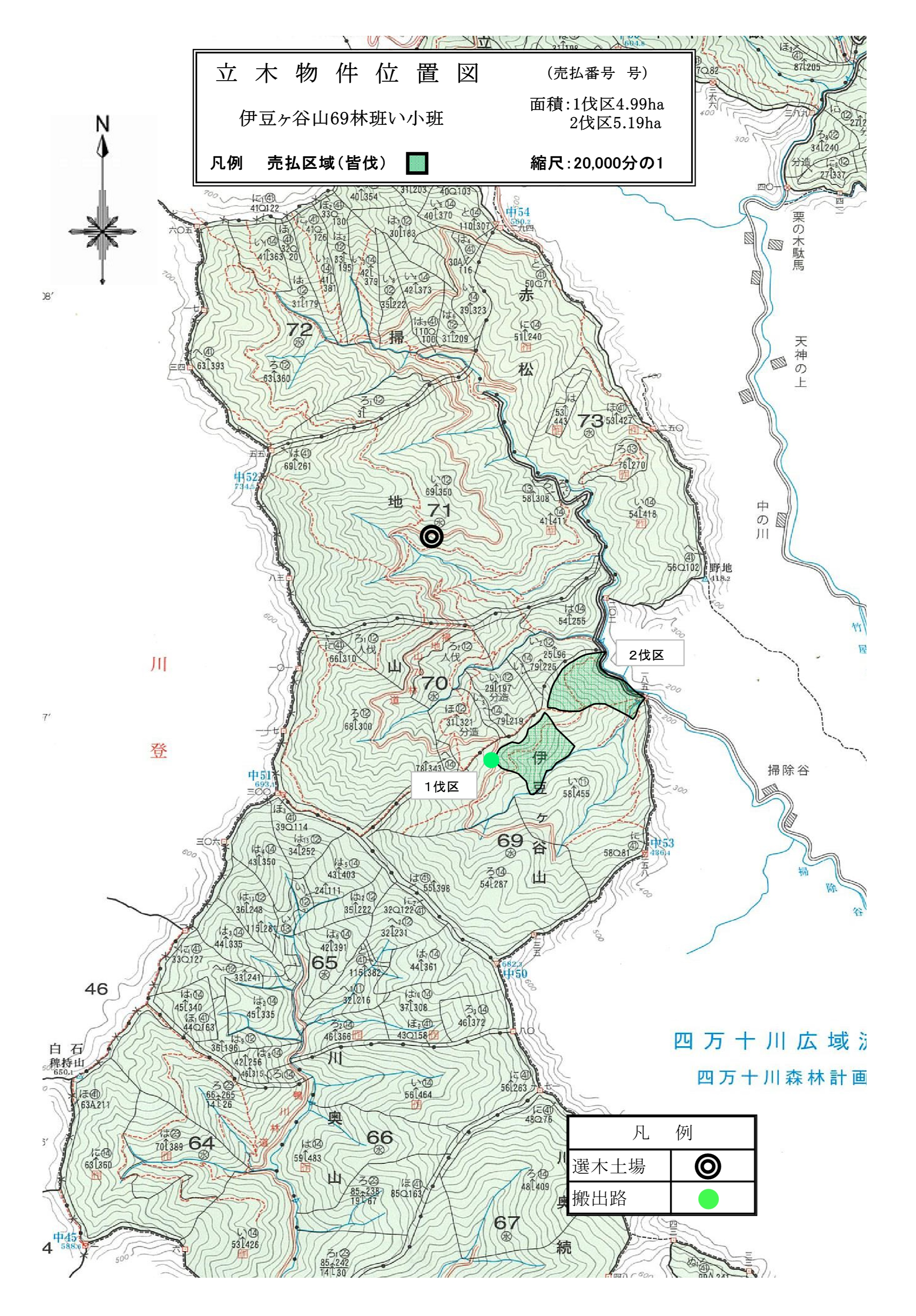 伊豆ヶ谷山69い位置図