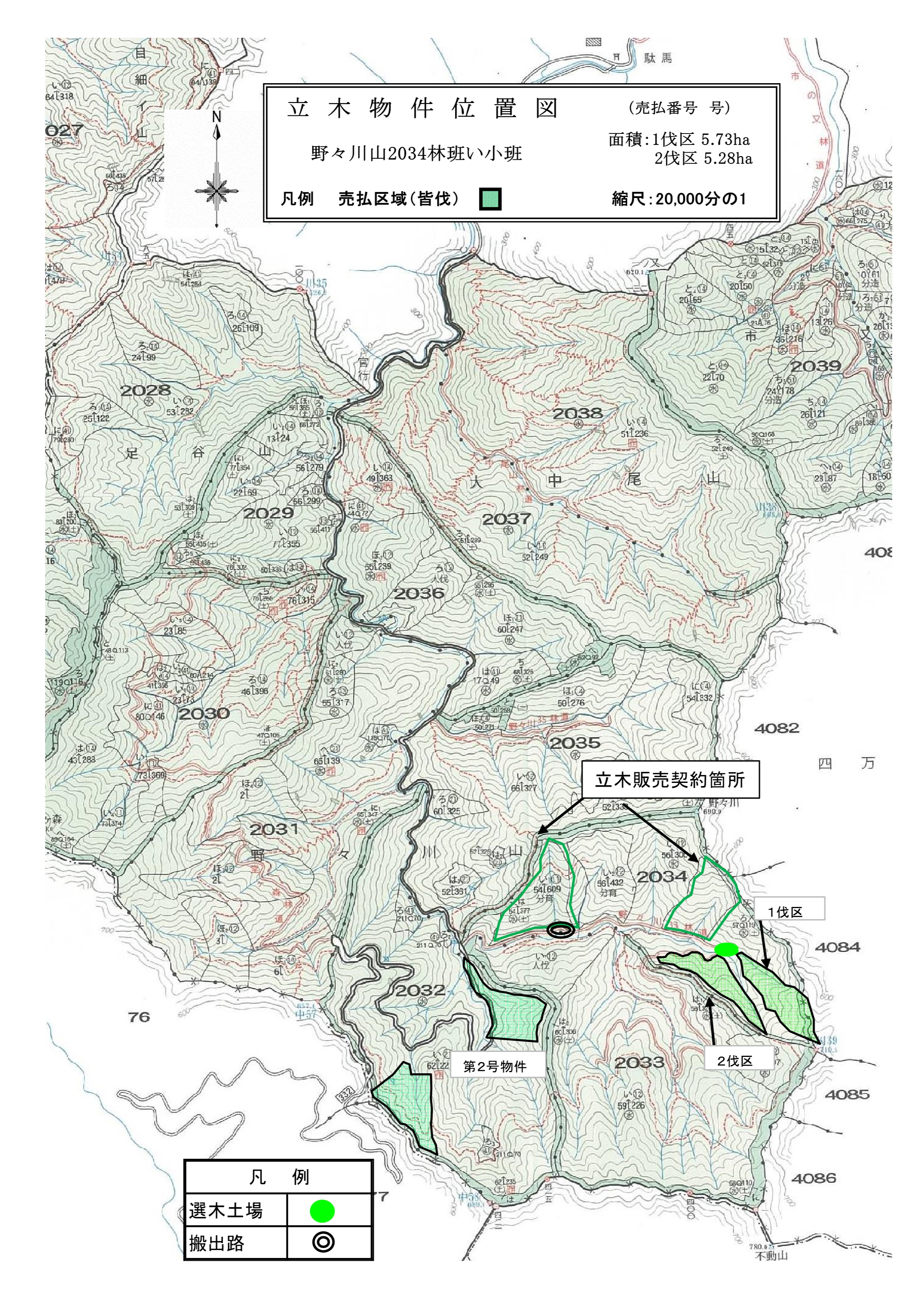 野々川山2034い位置図