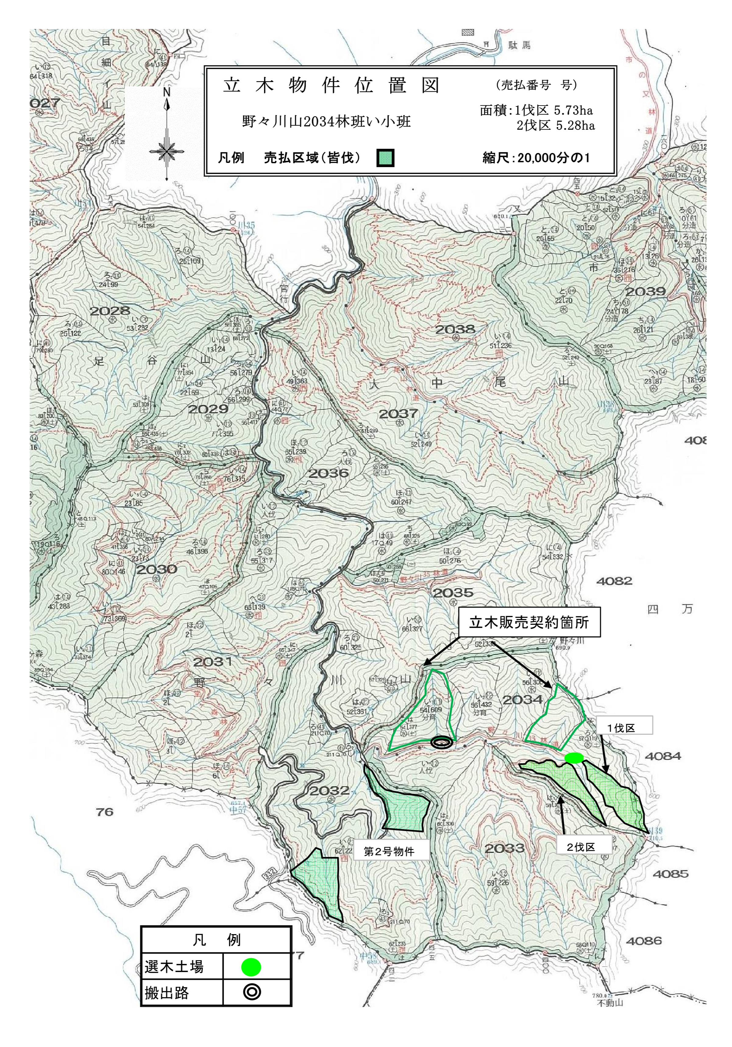 野々川山2034位位置図