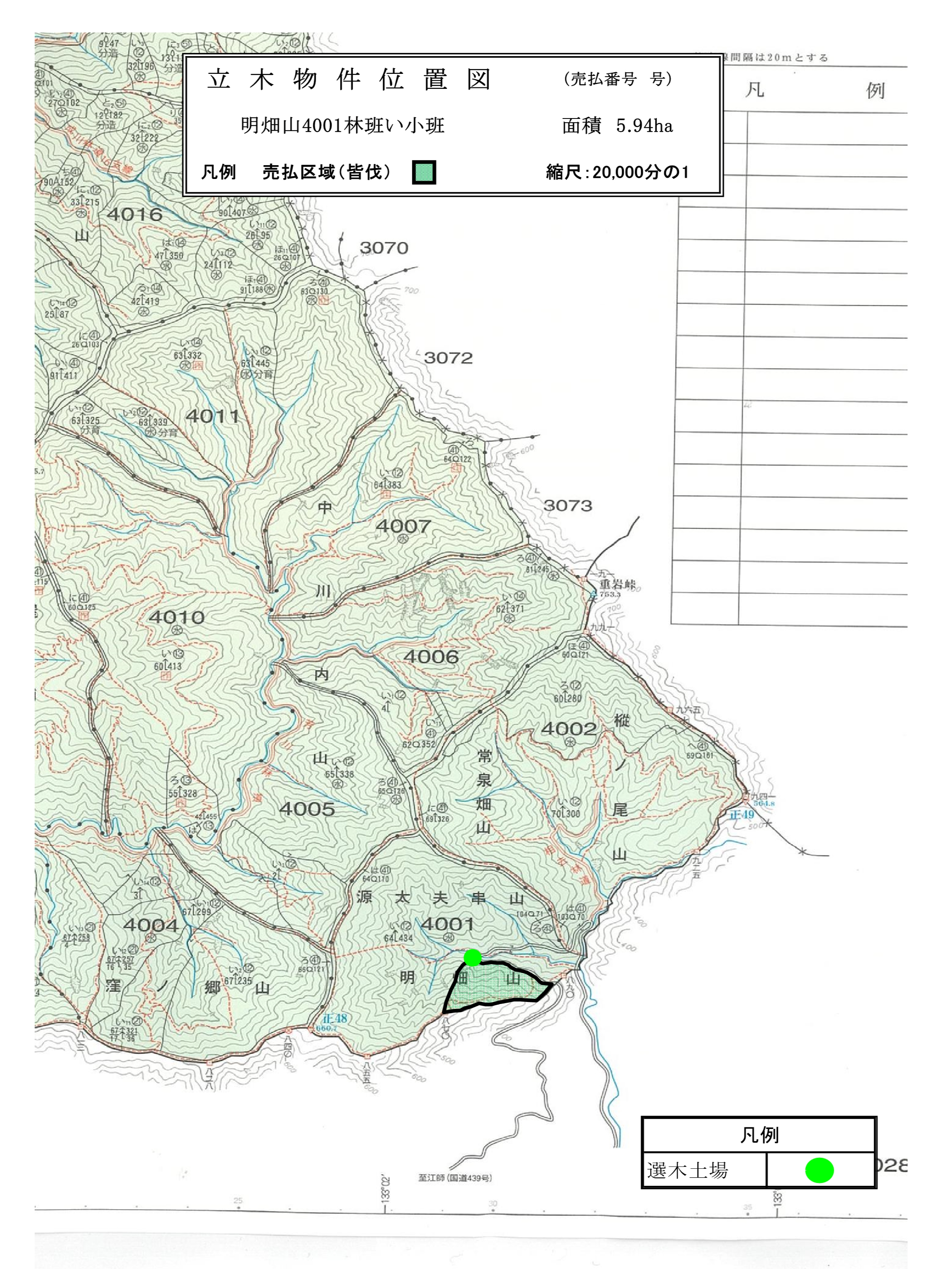 明畑山4001い位置図