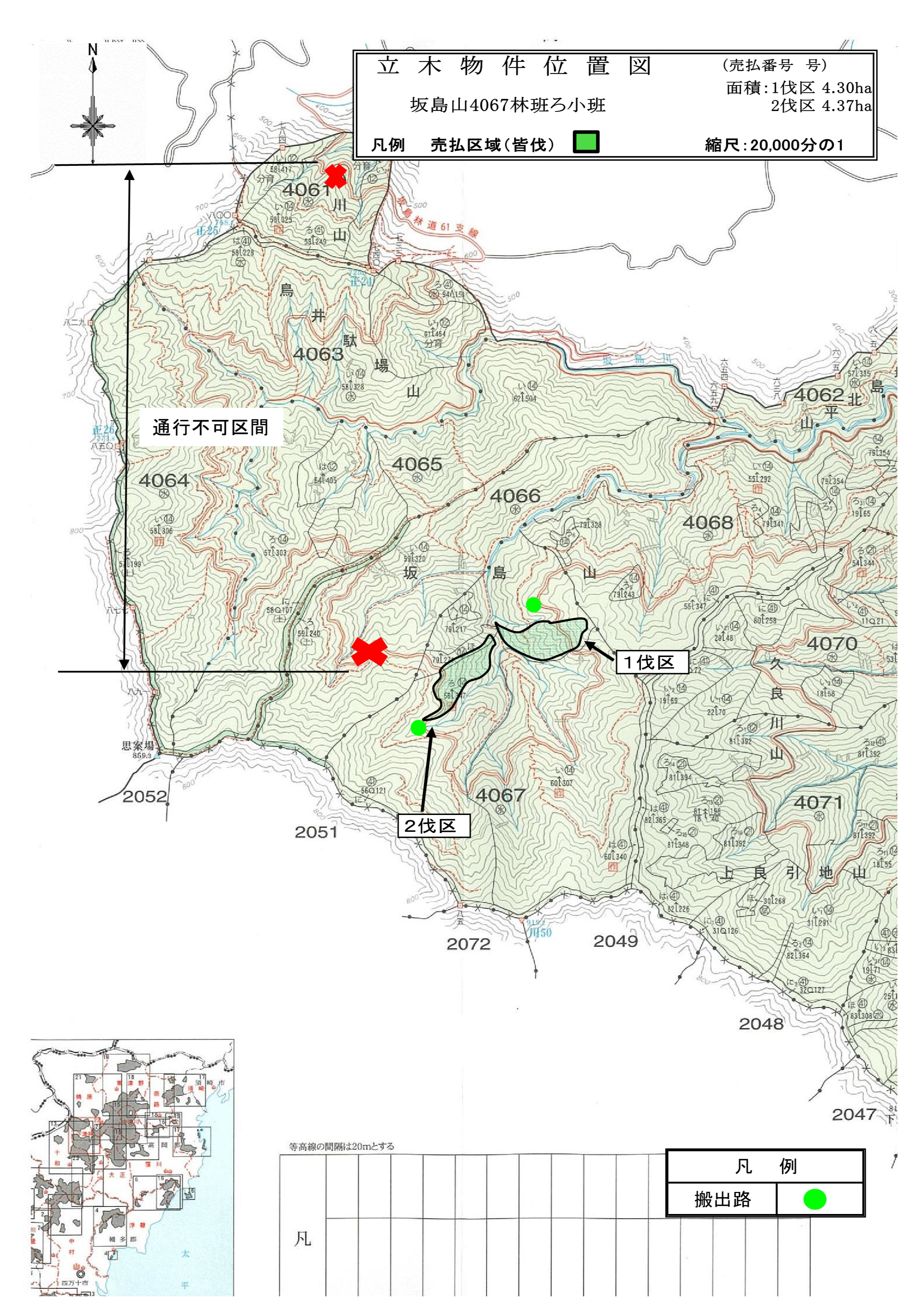 坂島山4067ろ位置図