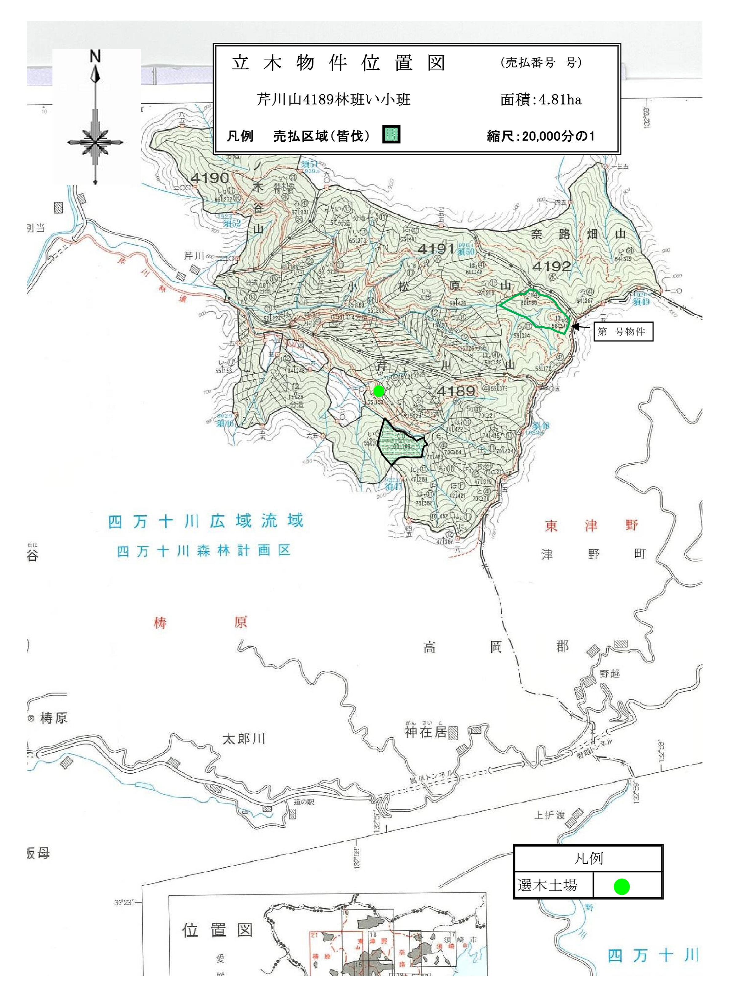 芹川山4189い位置図