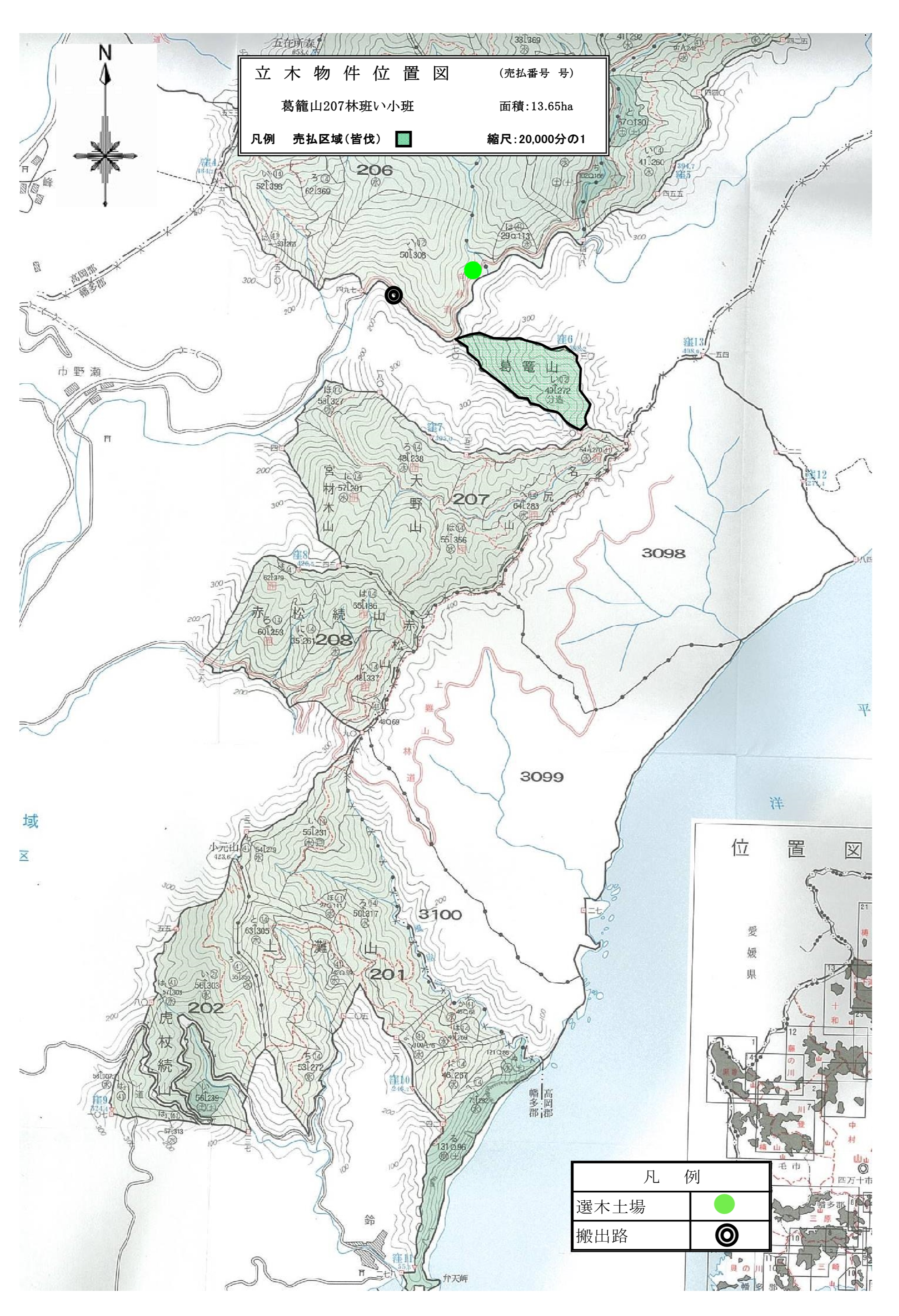 葛籠山207い位置図